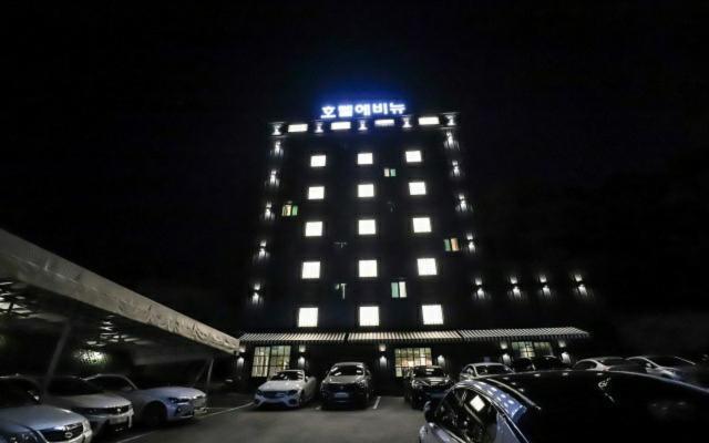 Avenue Hotel Йонгин Экстерьер фото